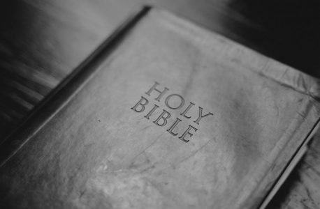 kay arthur inductive bible study pdf